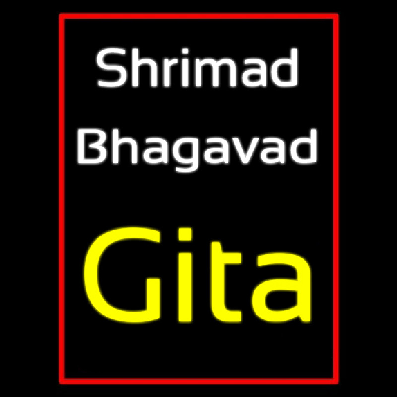 Shrimad Bhagavad Gita With Border Leuchtreklame